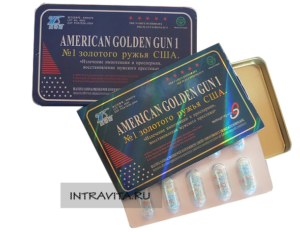 American Golden Gun Американский Золотой Пистолет капсулы для потенции